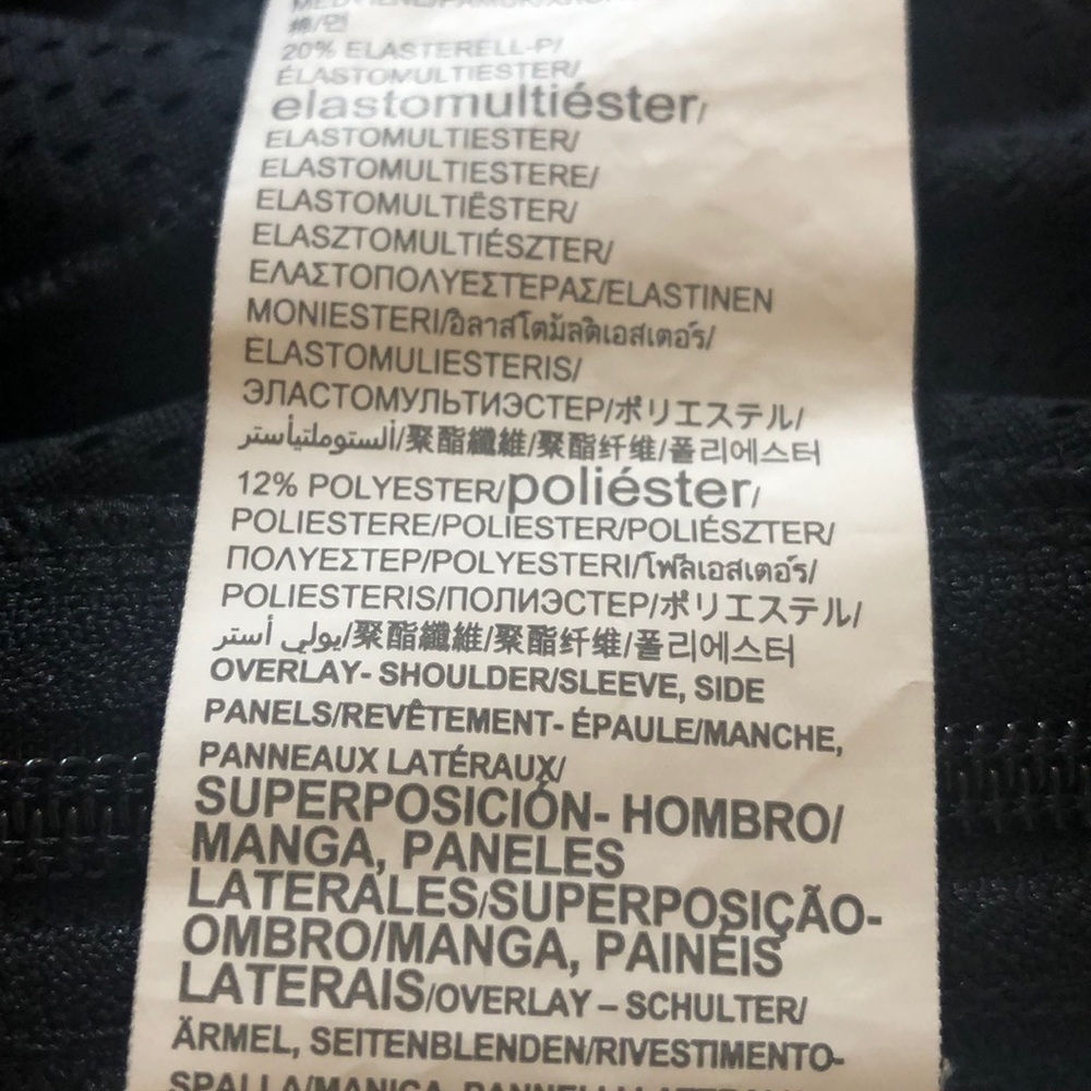 Under Armor Fitted Black Pullover Jacket Size Sma… - image 8